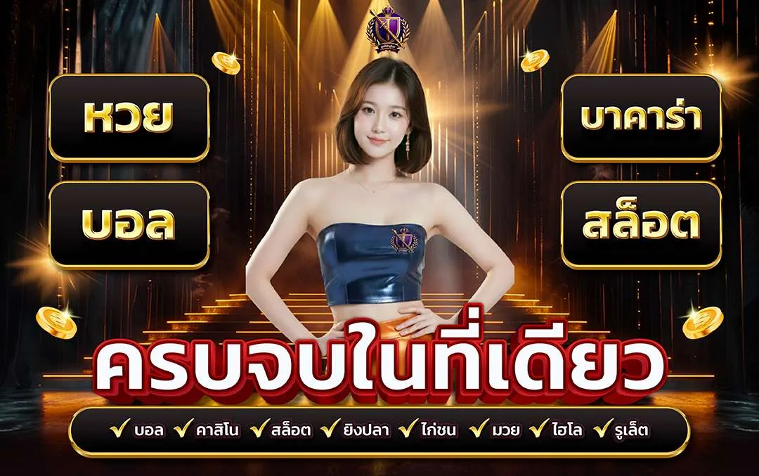 GODKINGBAR-BANNER-1-1536x1536_result6587687687861 (10)